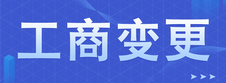 公司哪種情況下可以注銷(xiāo)？